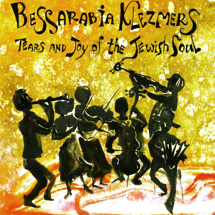 Bessarabia Klezmers's avatar image