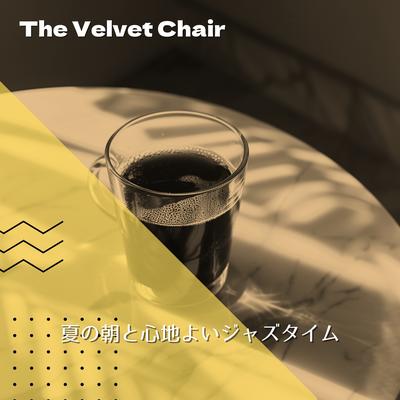 The Velvet Chair's cover