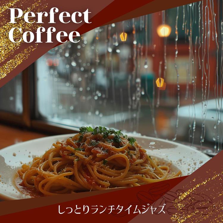 Perfect Coffee's avatar image