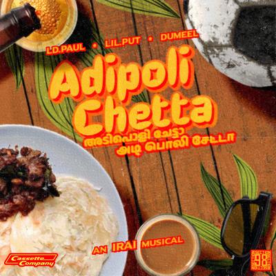 Adipoli Chetta's cover