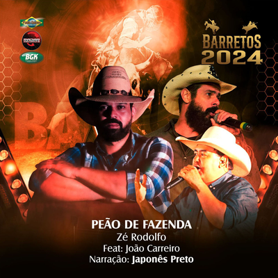 Montaria: Japonês Preto / Peão da Fazenda's cover