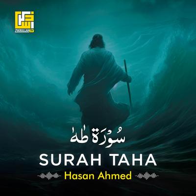 Surah Taha's cover