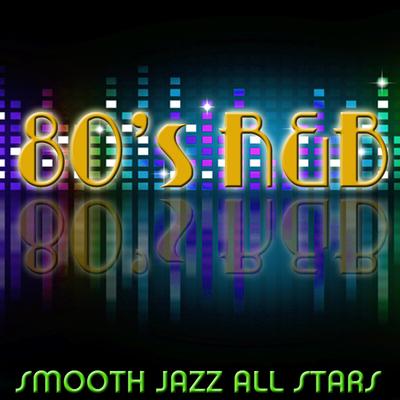 A House is Not a Home By Smooth Jazz All Stars's cover