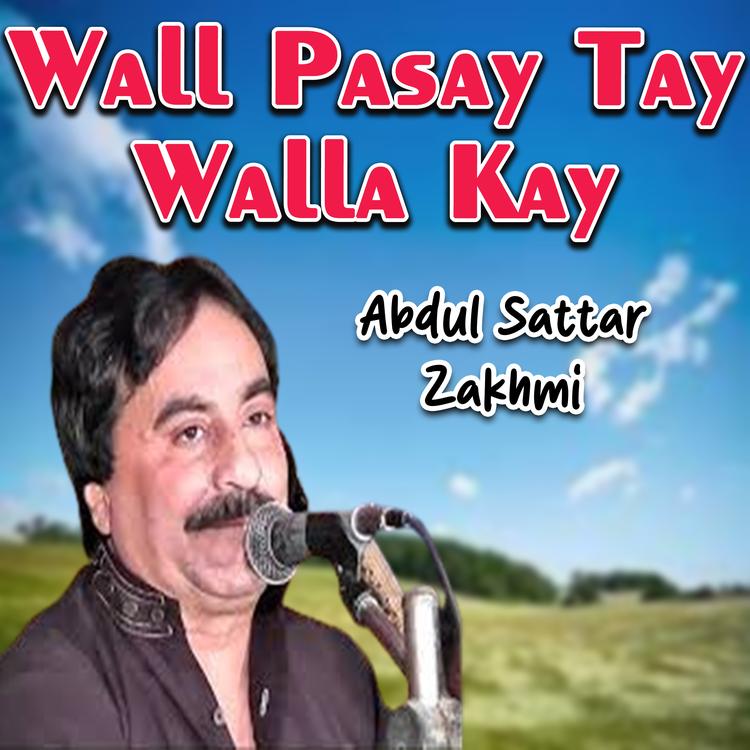 Abdul Sattar Zakhmi's avatar image