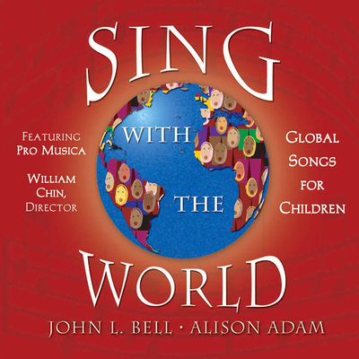Wa Wa Wa Emimimo (Come, O Holy Spirit) [Nigeria] By Chorus Pro Musica, Alison Adam, John Bell, William Chin's cover