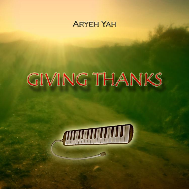 Aryeh Yah's avatar image