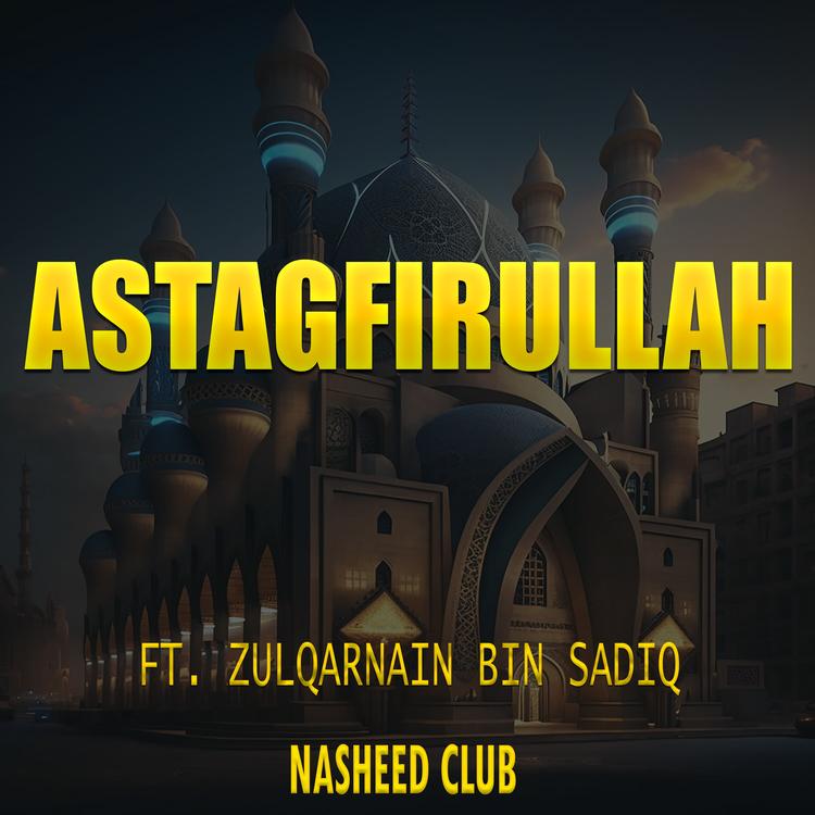 Nasheed Club's avatar image