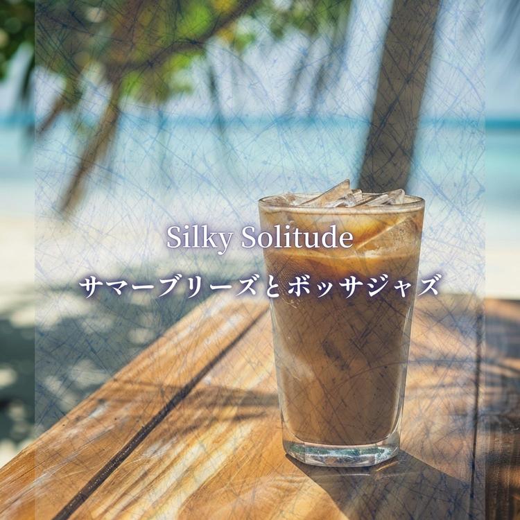 Silky Solitude's avatar image