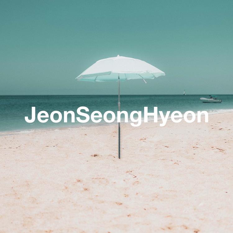 전성현's avatar image