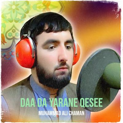 Daa da Yarane Qesee's cover