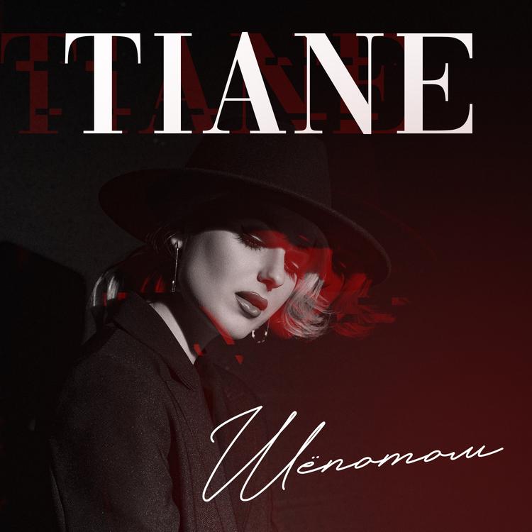 TIANE's avatar image