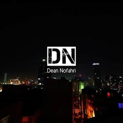 DJ Malang Denai Bamimpi's cover