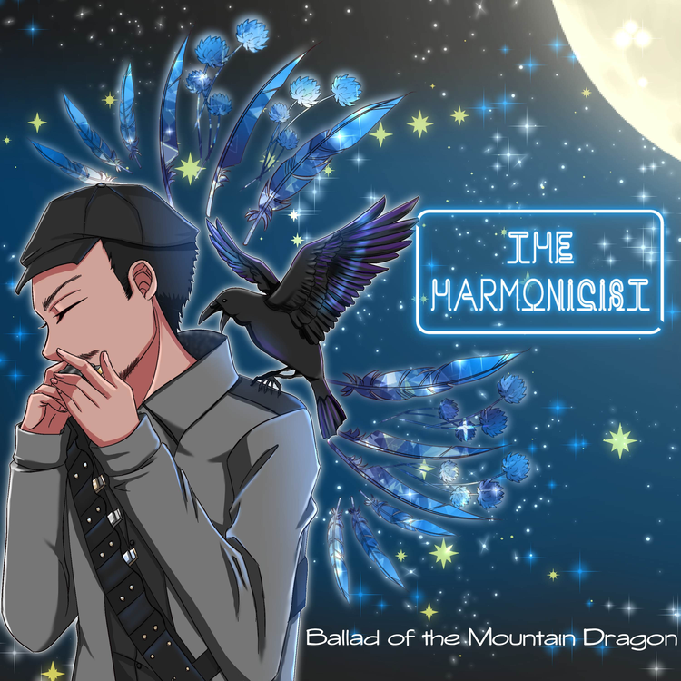 The Harmonicist's avatar image