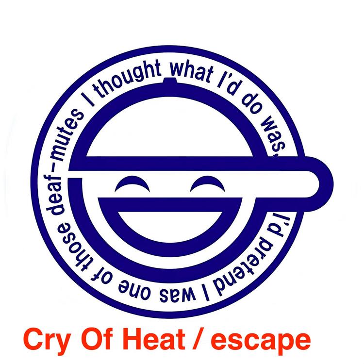 Cry of Heart's avatar image