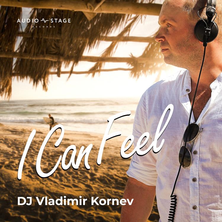 DJ Vladimir Kornev's avatar image