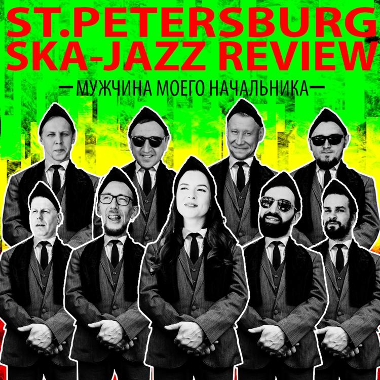 St.Petersburg Ska-Jazz Review's avatar image