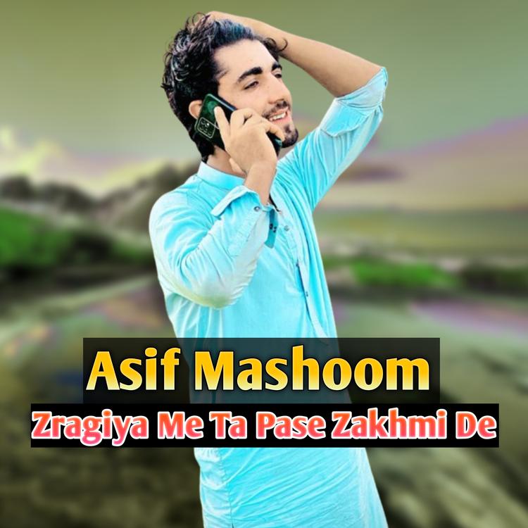 Asif Mashoom's avatar image