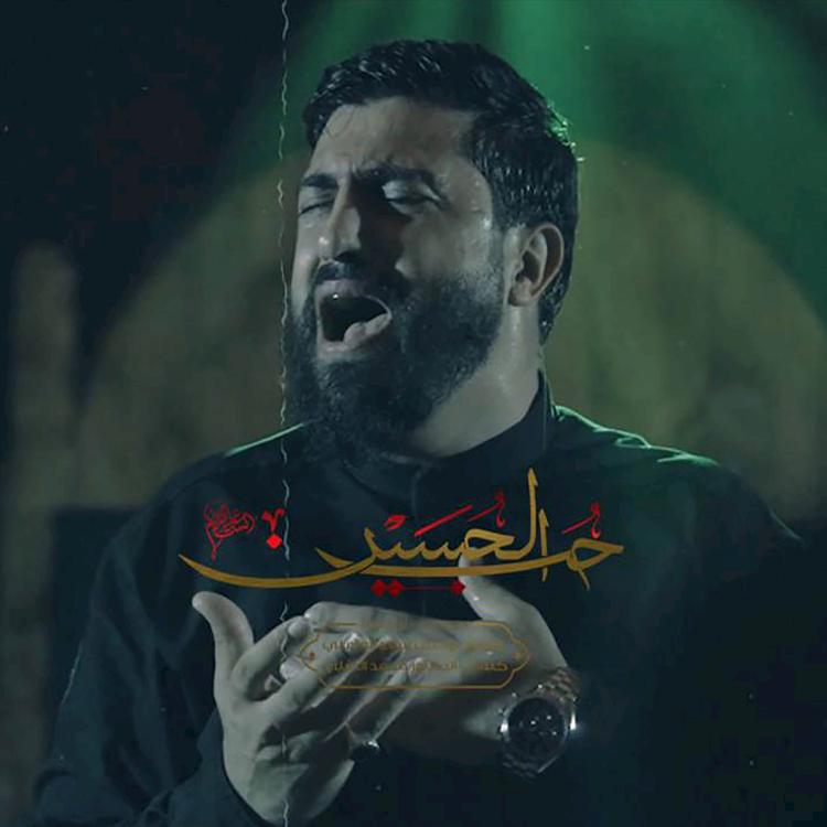 يوسف سعد العاملي's avatar image
