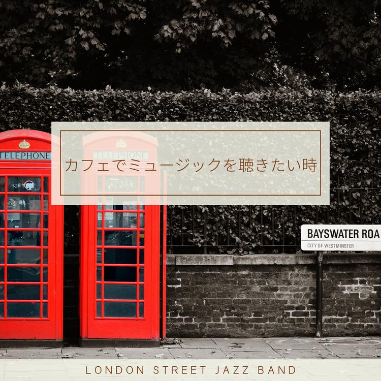 London Street Jazz Band's avatar image