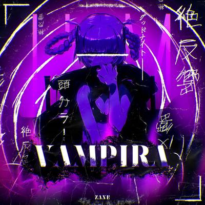 Vampira's cover