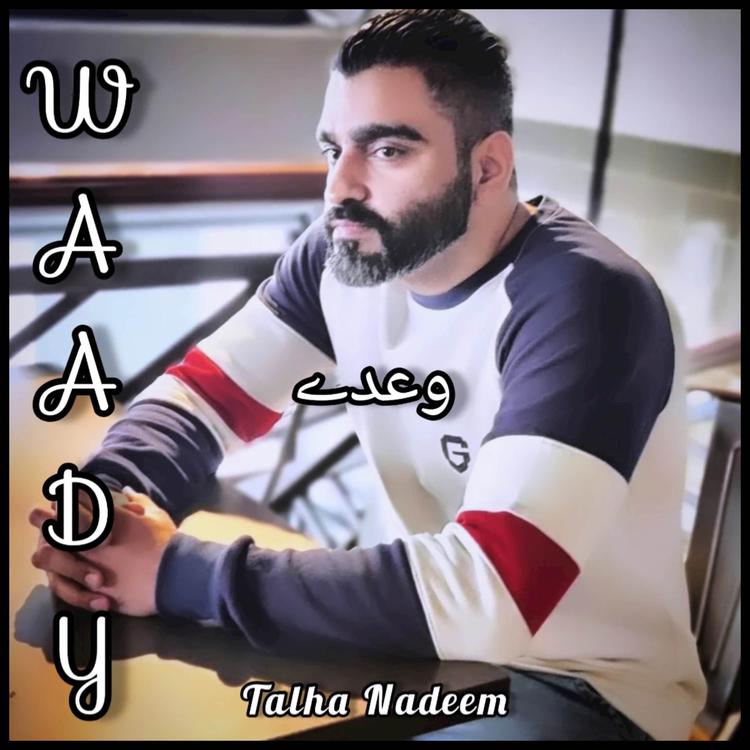 Talha Nadeem's avatar image