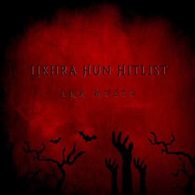 EKA MUSIC's cover