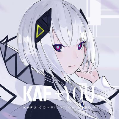 キュートなカノジョ By KAFU, syudou's cover