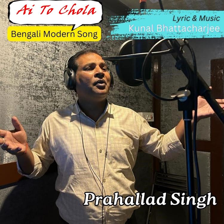 Prahallad Singh's avatar image