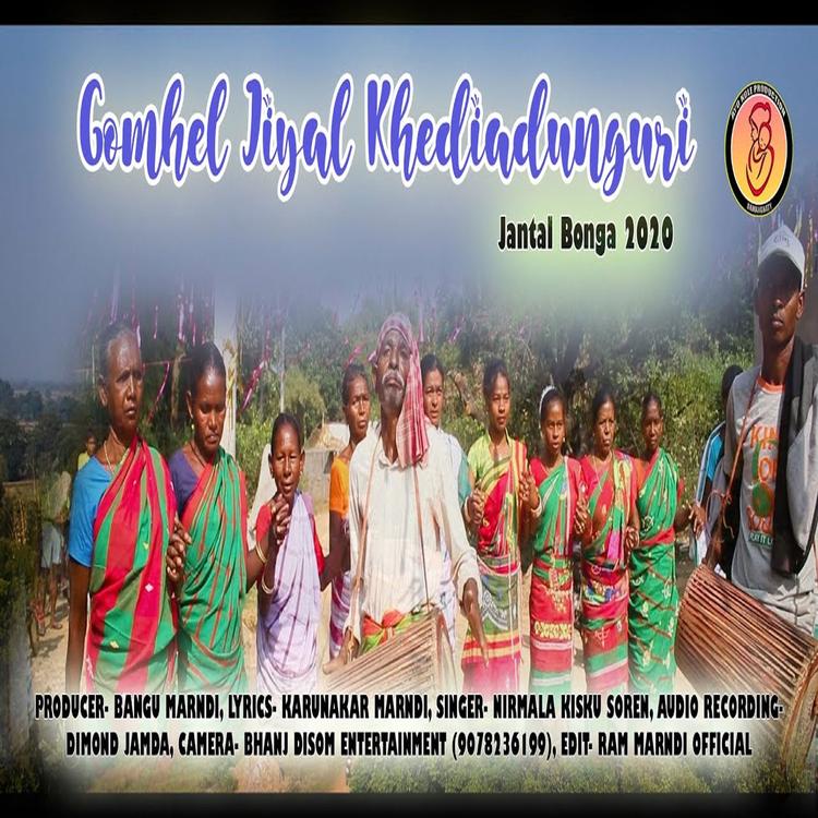 Gomhel Jiyal Khediadunguri's avatar image