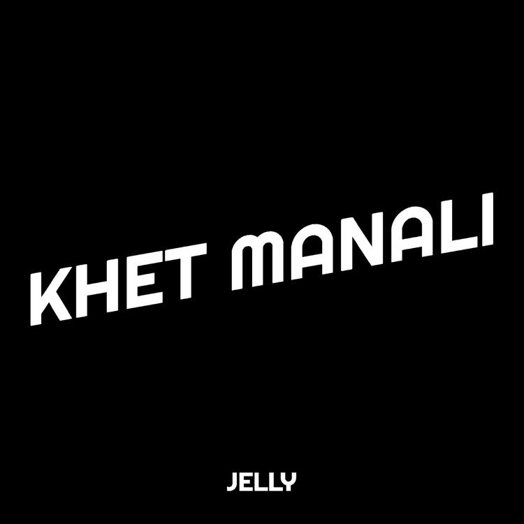 Jelly's avatar image