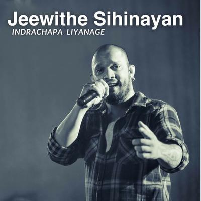 Jeewithe Sihinayan's cover