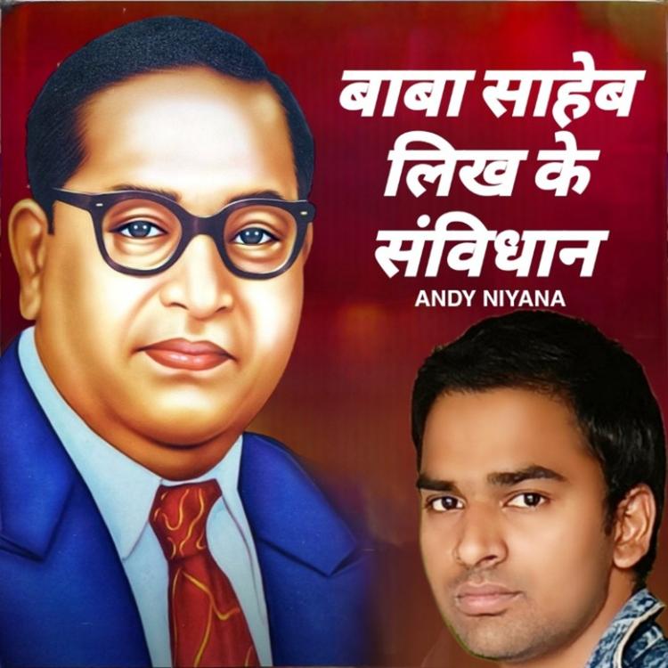 Andy Niyana's avatar image