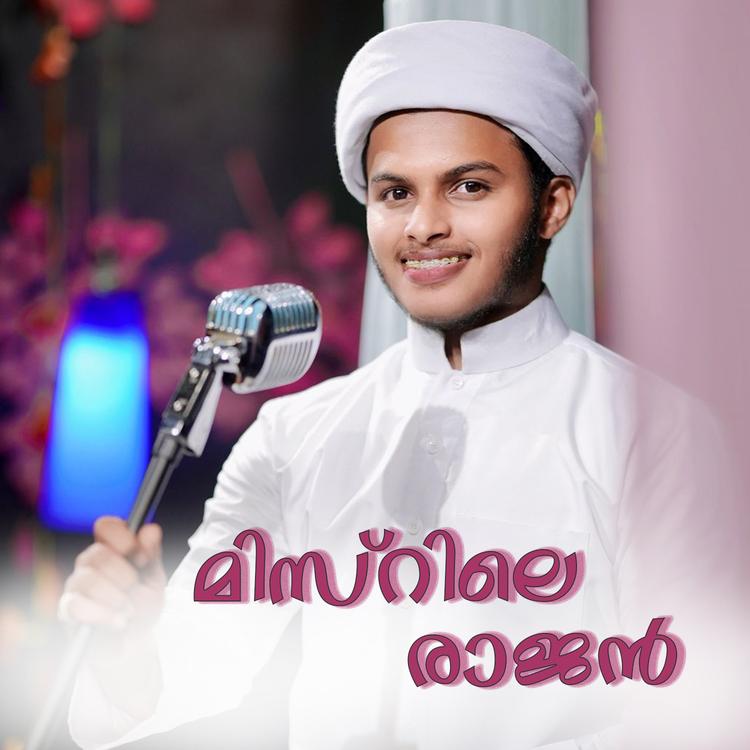 Sayyid Sufiyan Perinthalmanna's avatar image