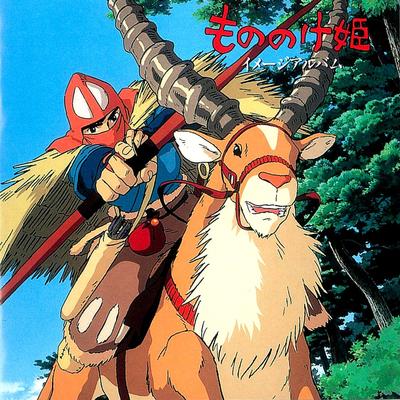 The Legend of Ashitaka By Joe Hisaishi's cover