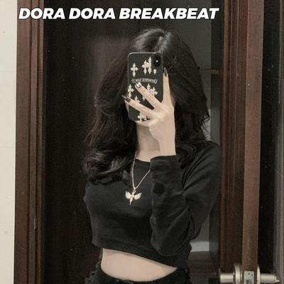 DORA DORA BREAKBEAT's cover