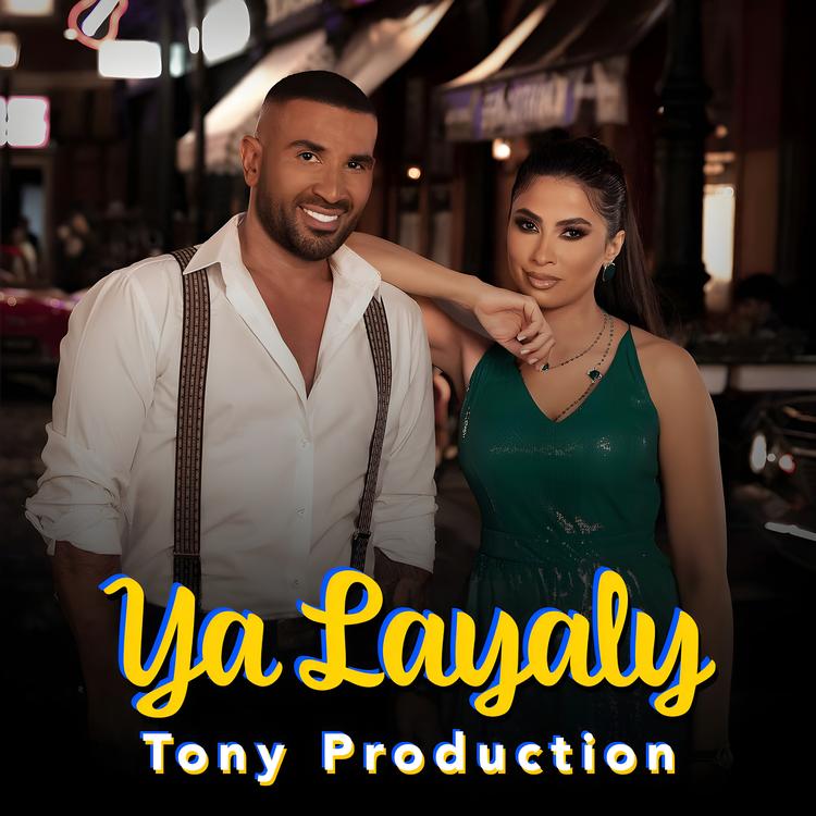 Tony Production's avatar image