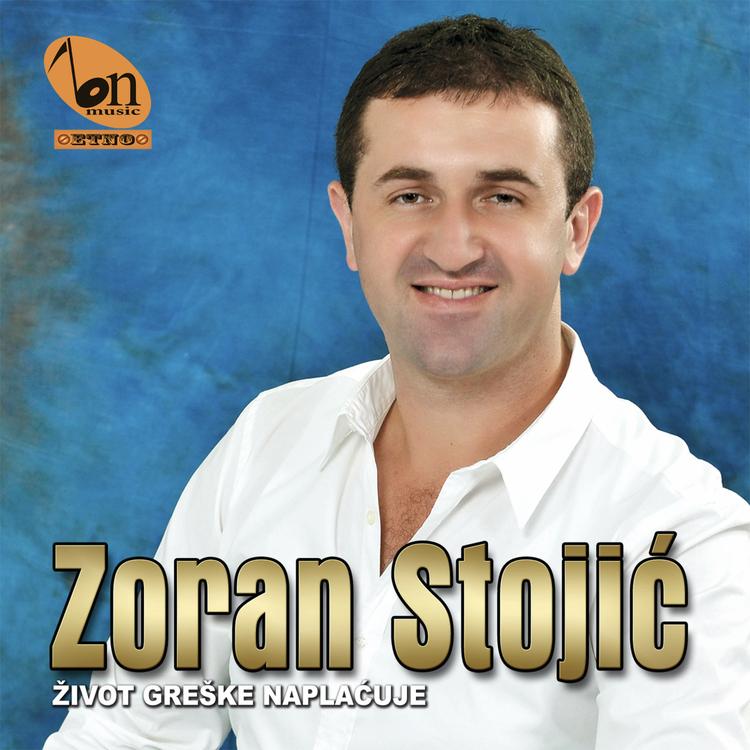 Zoran Stojic's avatar image