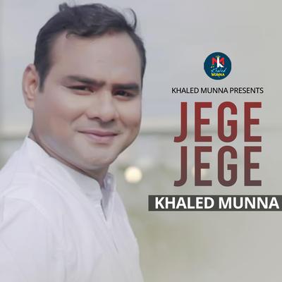 Jege Jege's cover