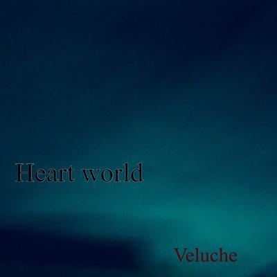 Heart world's cover