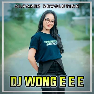 DJ WONG E E E - INS's cover