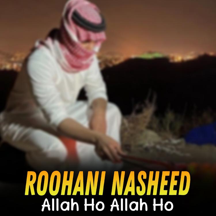 Roohani Nasheed's avatar image