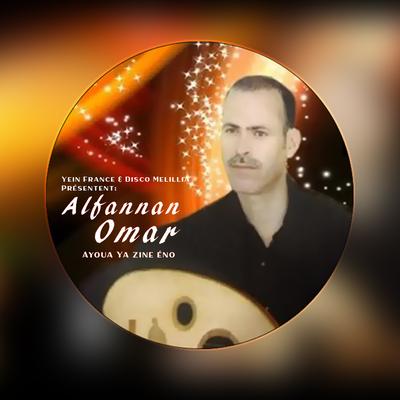 Alfannan Omar's cover