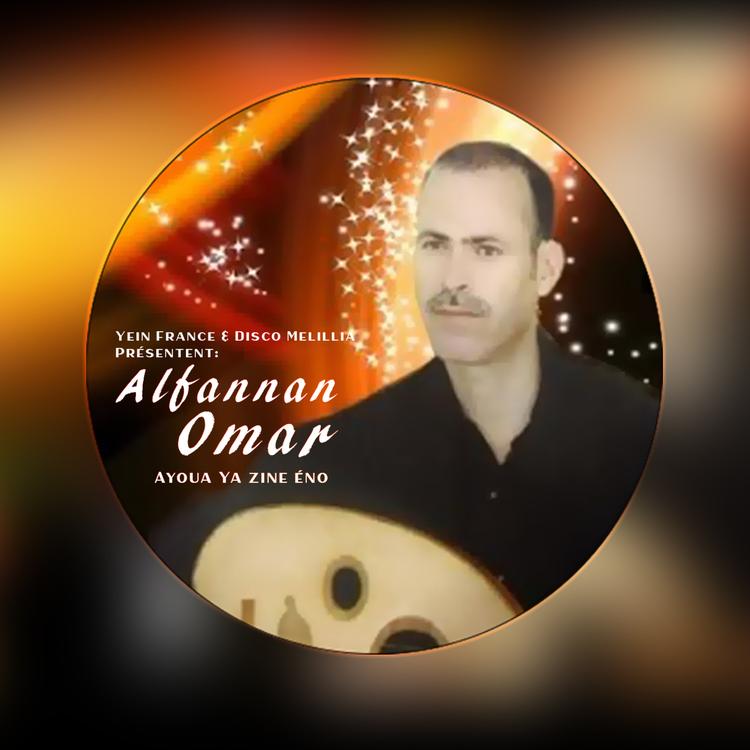 Alfannan Omar's avatar image