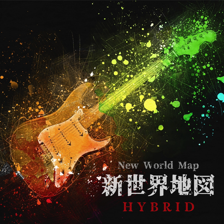 Hybrid's avatar image