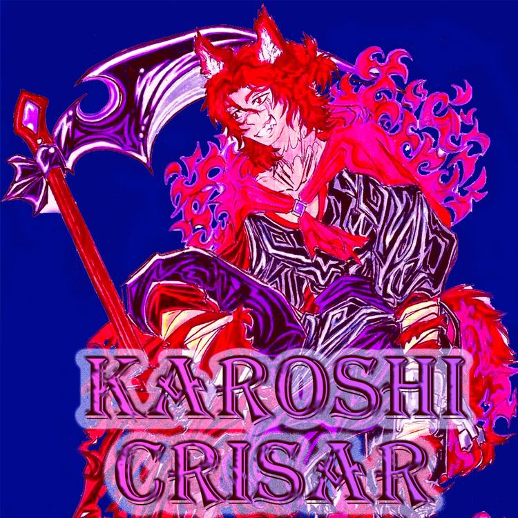Crisar's avatar image