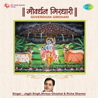 Goverdhan Girdhari's cover