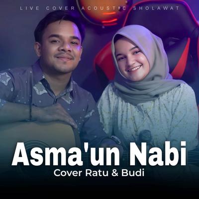 Asma'un Nabi's cover