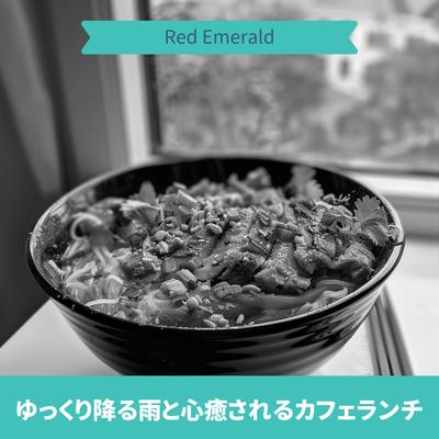 Red Emerald's cover