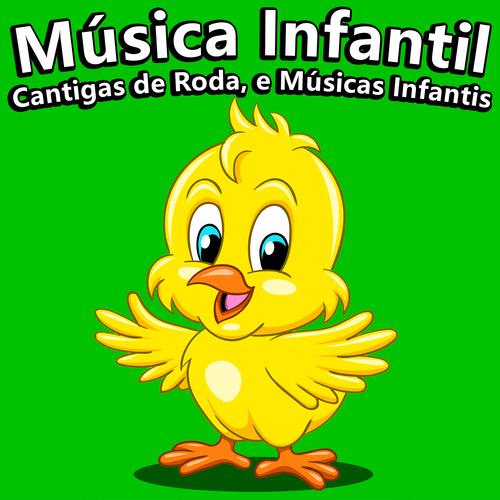 Músicas INFANTIL's cover