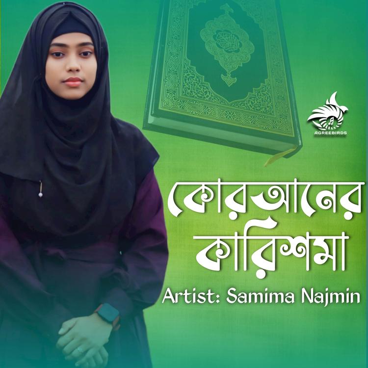 Samima Najmin's avatar image